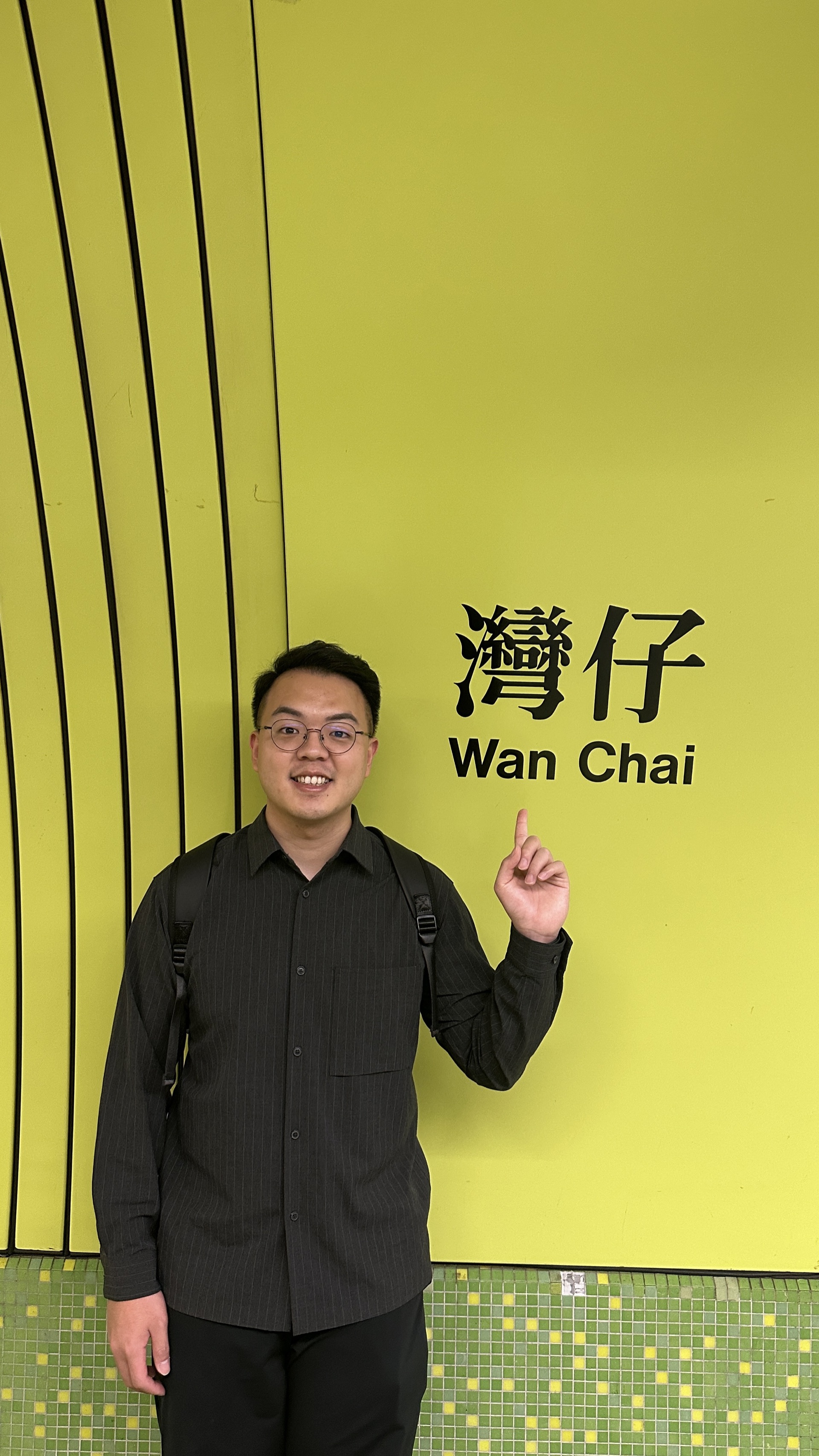 香港